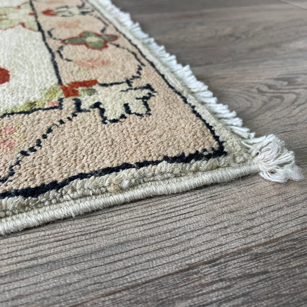 Afghan Sultanabad Small Rug