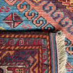 261 x 176 cm | Afghan Shirvan Rug
