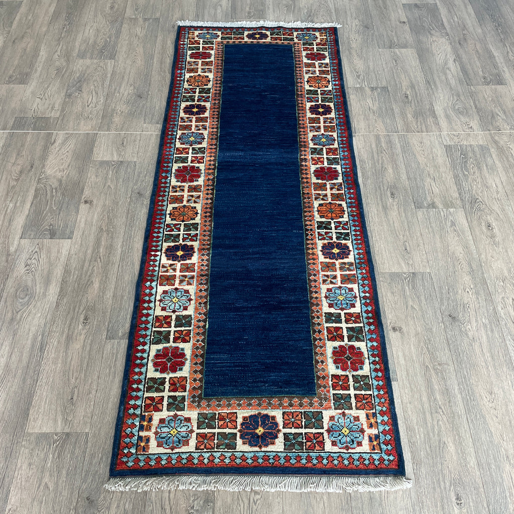 Afghan Super Kazak Runner