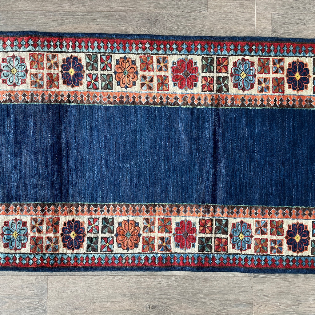 Afghan Super Kazak Runner