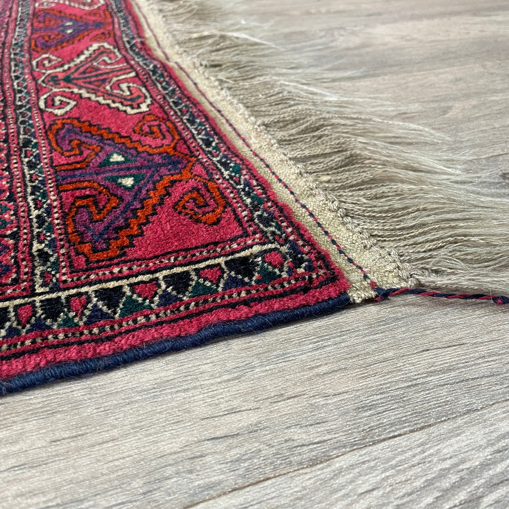 236 x 134 cm | Turkmen Yomut Rug