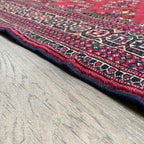 236 x 134 cm | Turkmen Yomut Rug