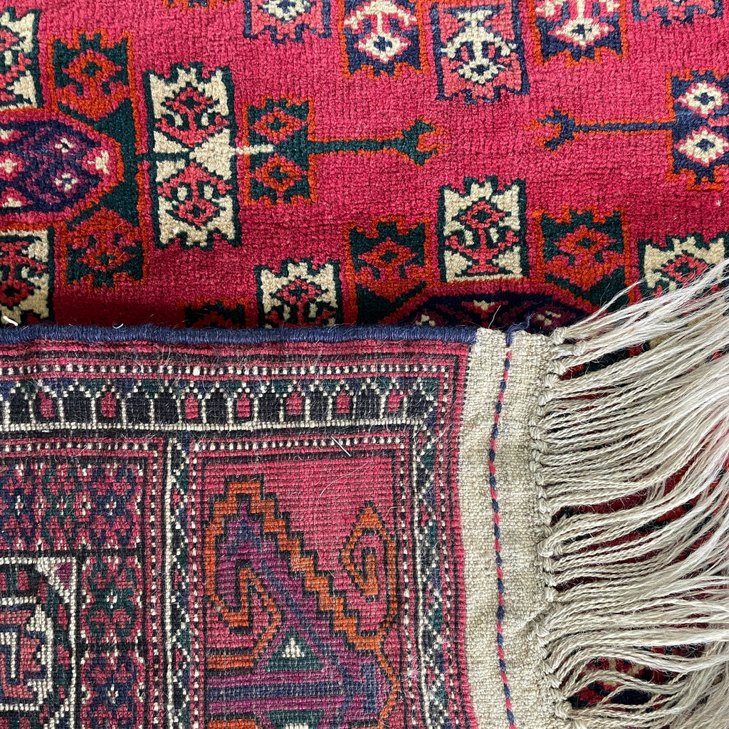 236 x 134 cm | Turkmen Yomut Rug
