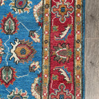 161 x 101 cm | Afghan Ziegler Rug
