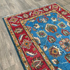 161 x 101 cm | Afghan Ziegler Rug