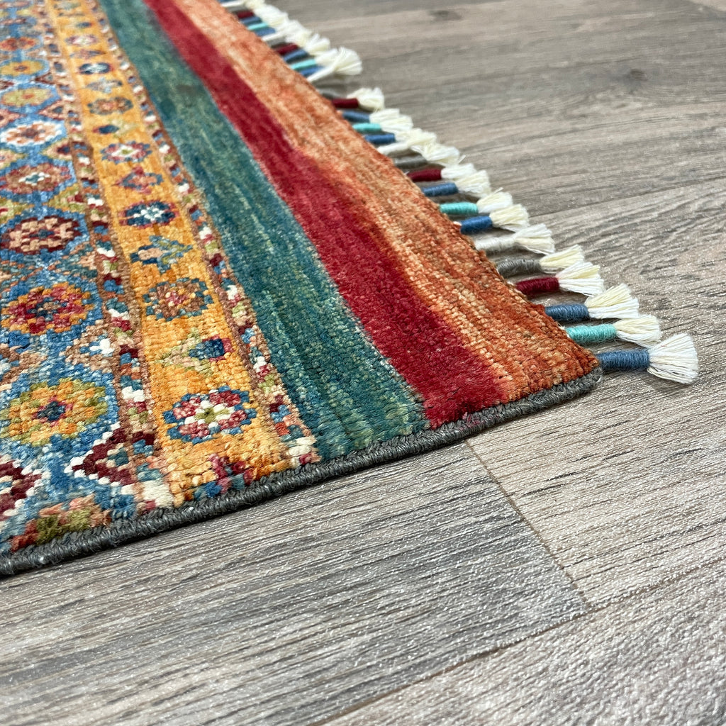 Afghan Khorjin Rug