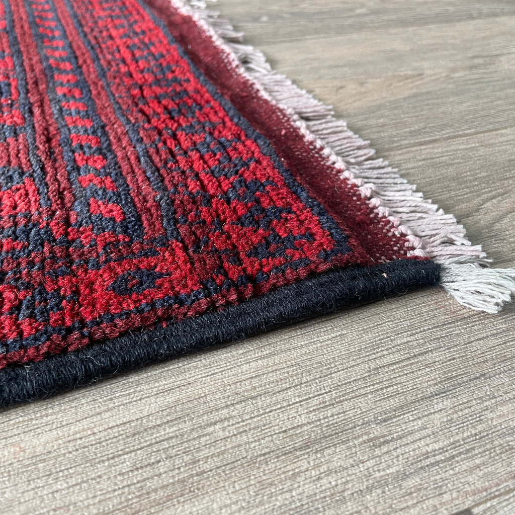Afghan Aqcha Rug
