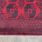 Afghan Aqcha Rug