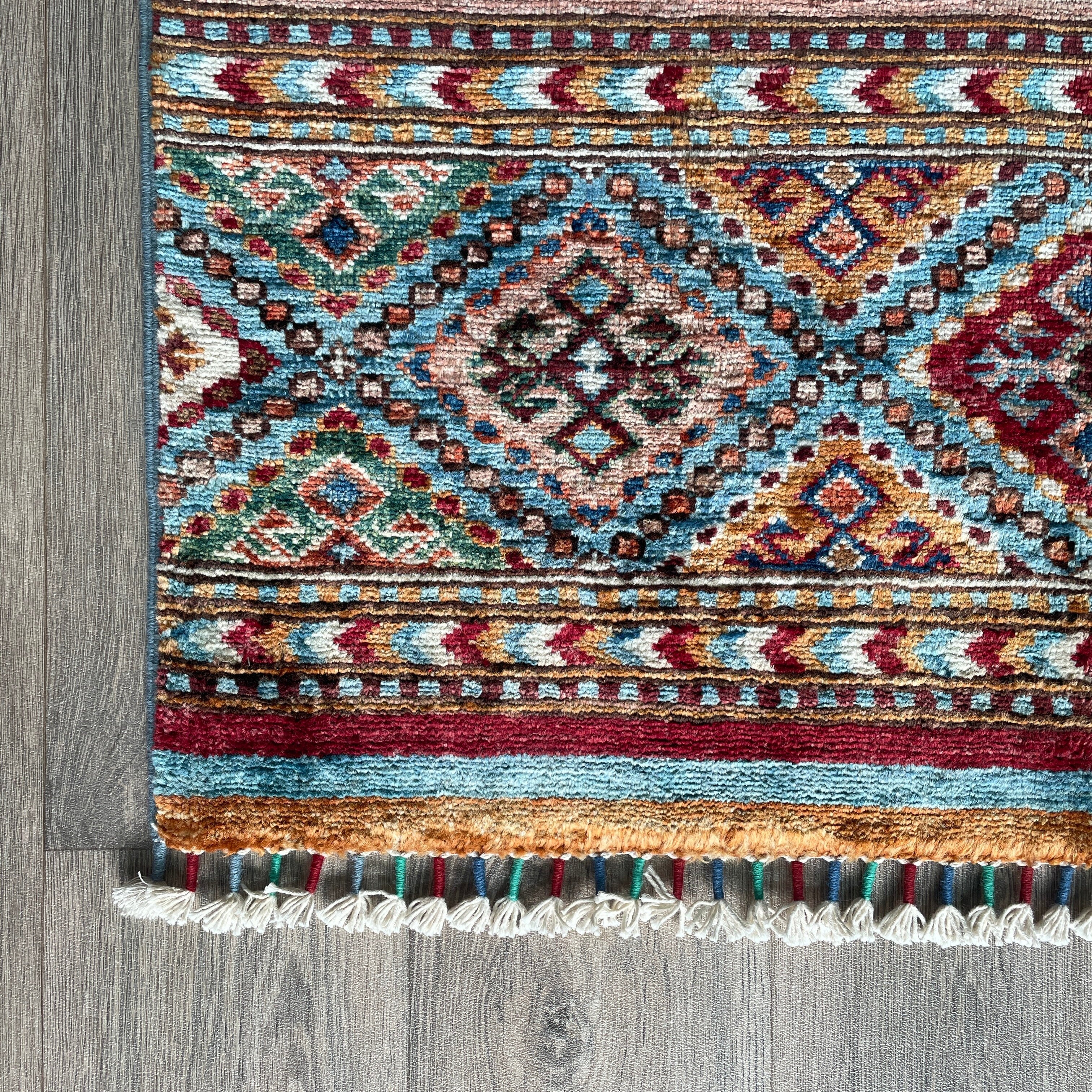 Afghan Khorjin Rug