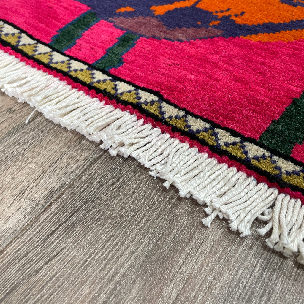 Afghan Soviet War Rug