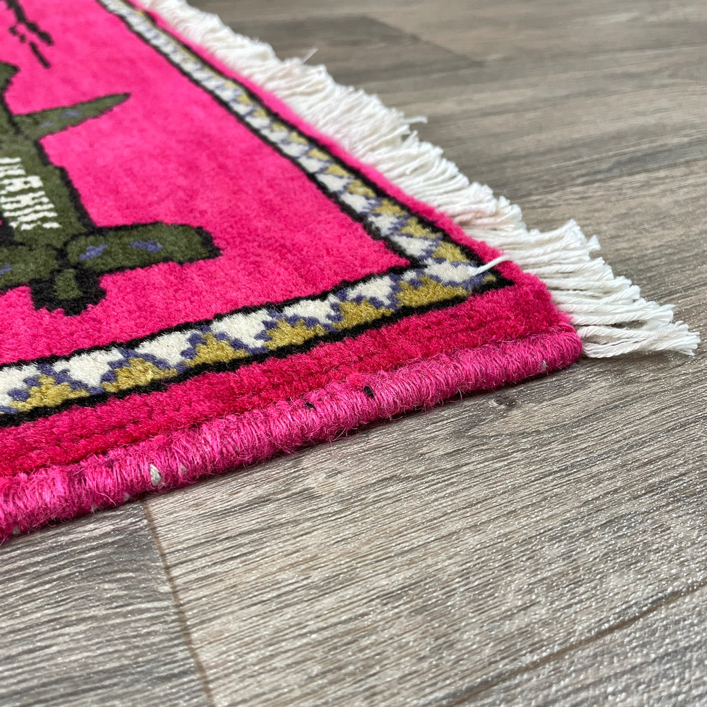 Afghan Soviet War Rug