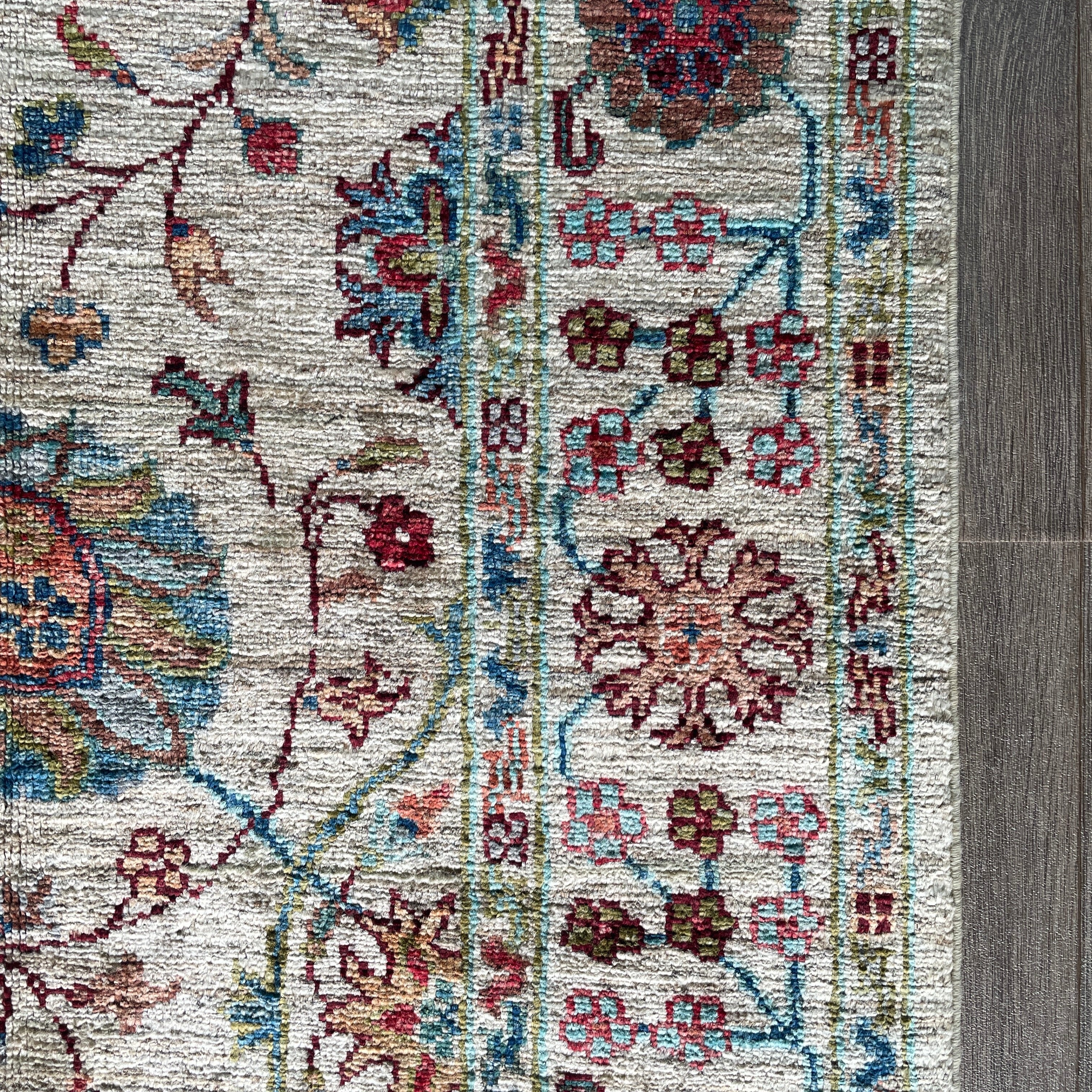 Afghan Sultani Rug