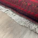 306 x 210 cm | Afghan Khal Muhammadi Rug