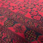 306 x 210 cm | Afghan Khal Muhammadi Rug