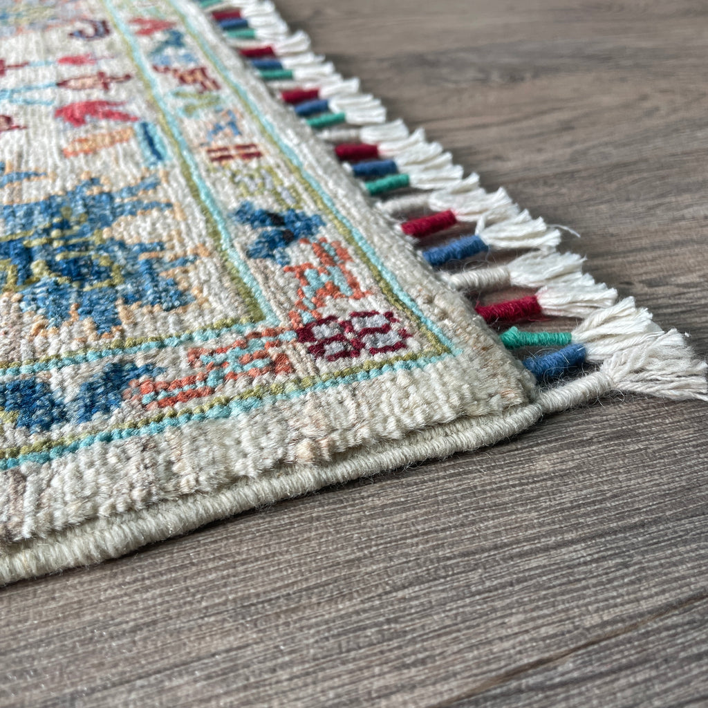 Afghan Sultani Rug