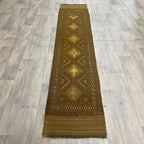 273 x 59 cm | Afghan Mushwani Runner