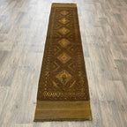 273 x 59 cm | Afghan Mushwani Runner