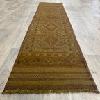 250 x 59 cm | Afghan Mushwani Runner