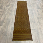 250 x 59 cm | Afghan Mushwani Runner