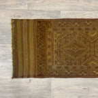 250 x 59 cm | Afghan Mushwani Runner