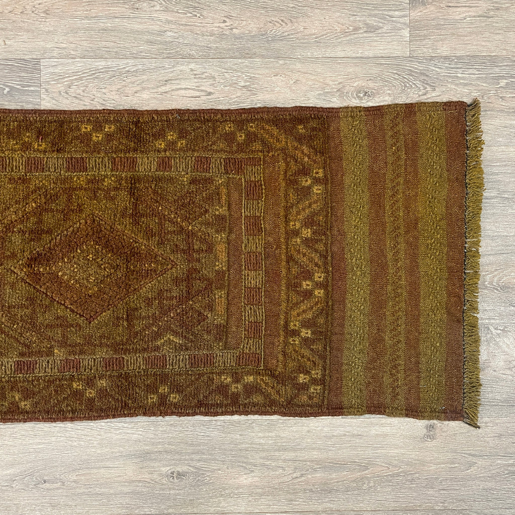 250 x 59 cm | Afghan Mushwani Runner