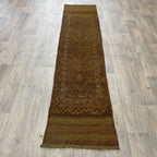 250 x 59 cm | Afghan Mushwani Runner