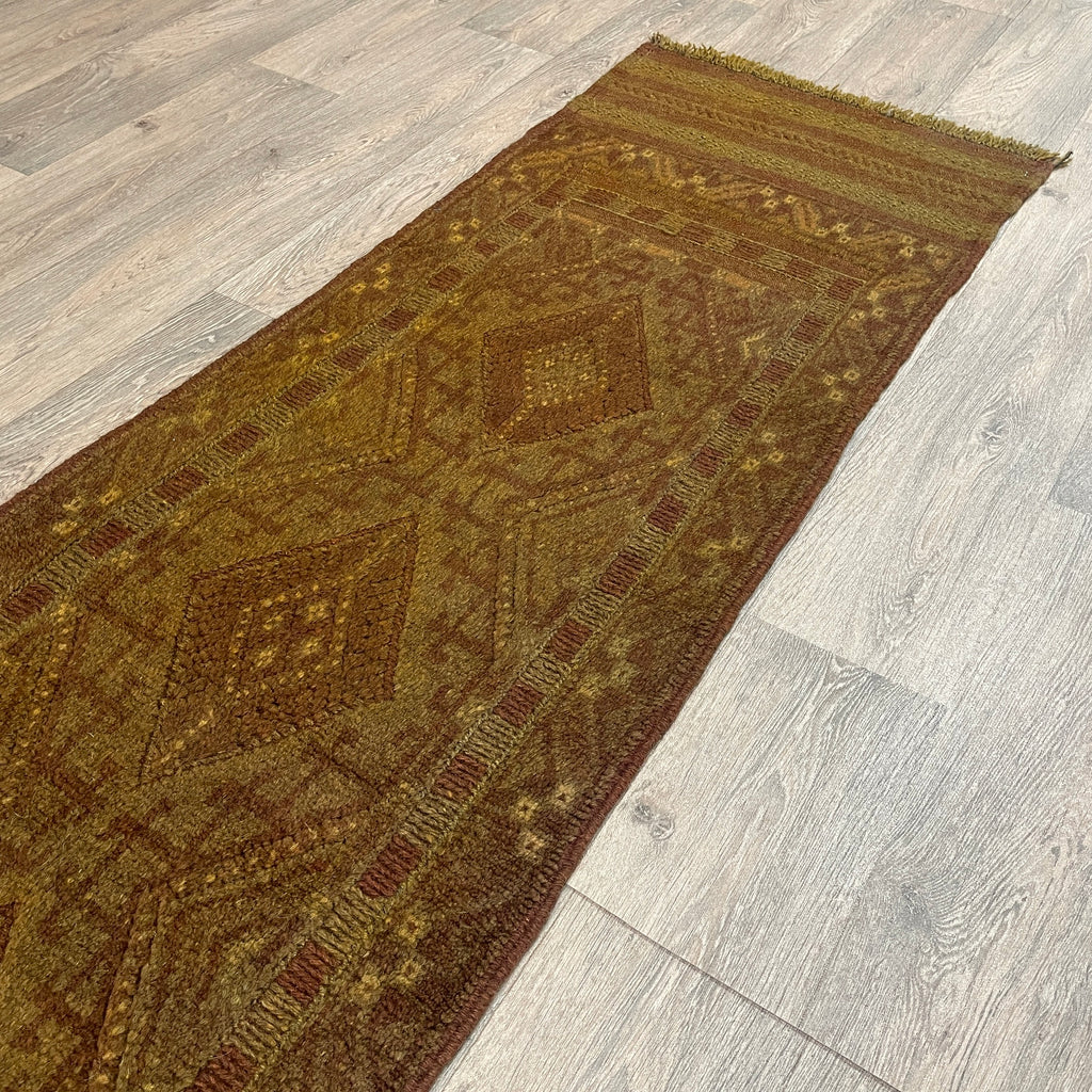 250 x 59 cm | Afghan Mushwani Runner