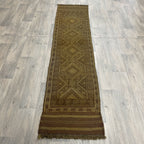 252 x 58 cm | Afghan Mushwani Runner - Khorasan Rugs