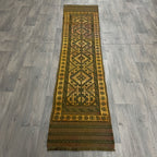 248 x 60 cm | Afghan Mushwani Runner - Khorasan Rugs