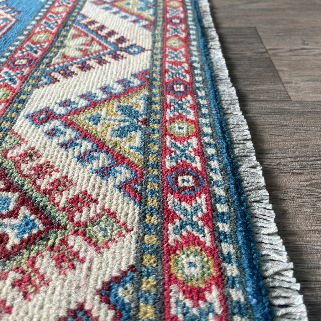 Afghan Yakash Kazak Rug
