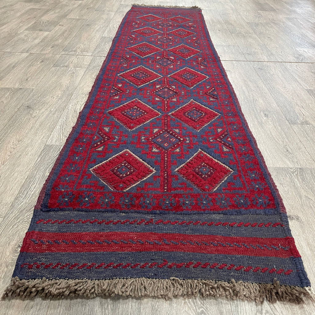 267 x 60 cm | Afghan Mushwani Runner
