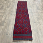 267 x 60 cm | Afghan Mushwani Runner