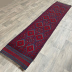 267 x 60 cm | Afghan Mushwani Runner