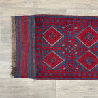 267 x 60 cm | Afghan Mushwani Runner