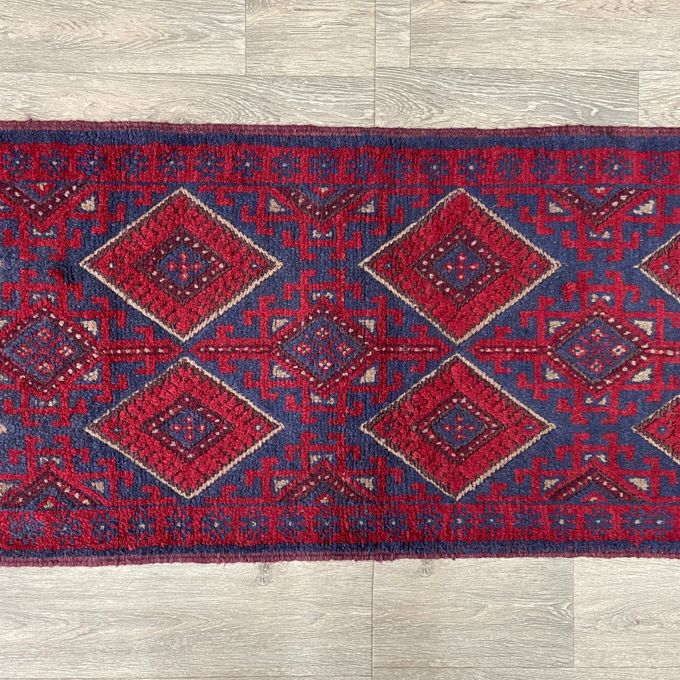 267 x 60 cm | Afghan Mushwani Runner