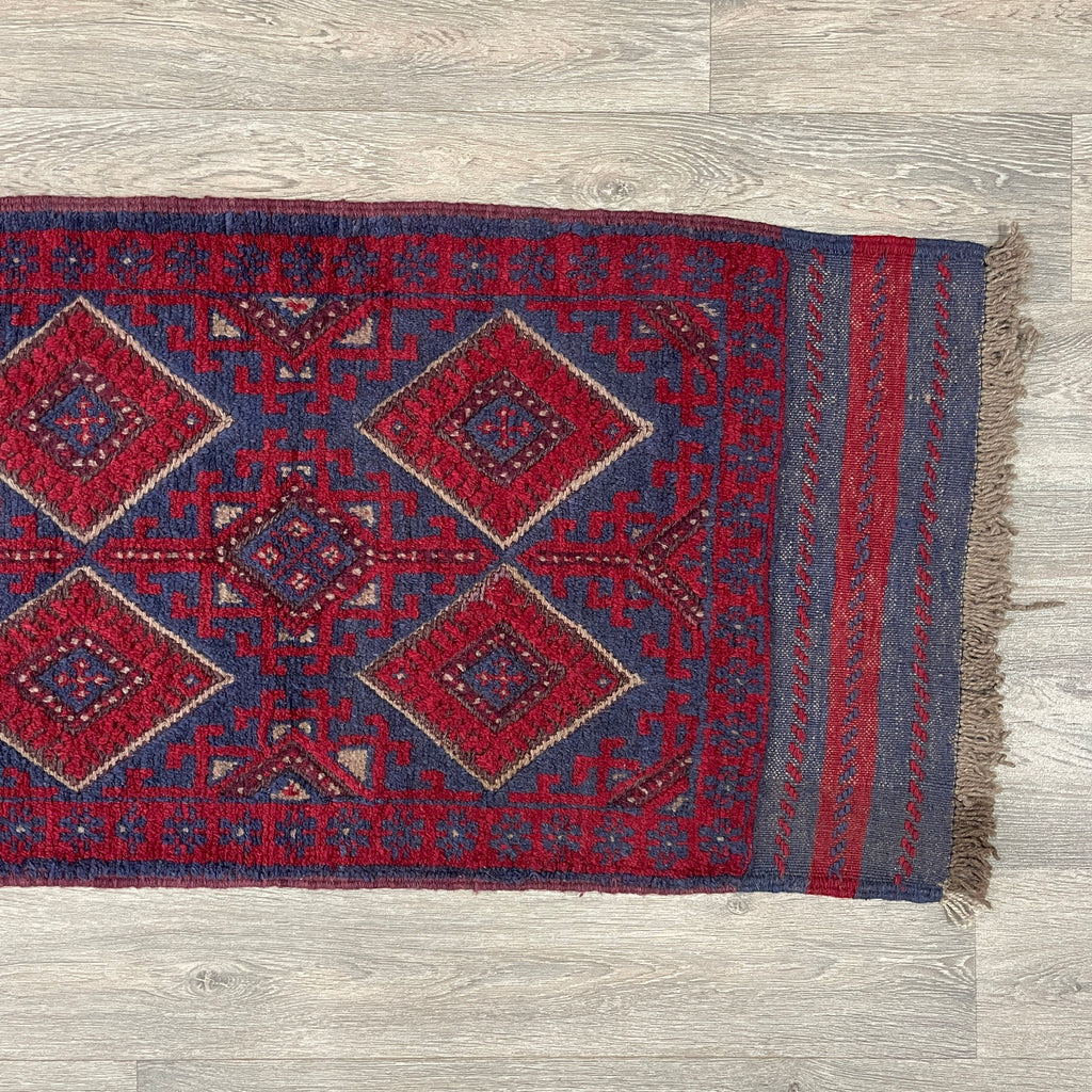 267 x 60 cm | Afghan Mushwani Runner