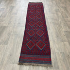 267 x 60 cm | Afghan Mushwani Runner
