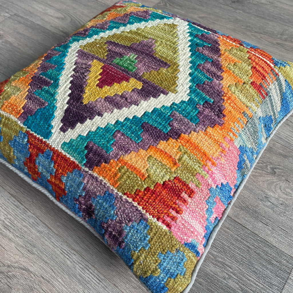 Afghan Kilim Cushion Cover