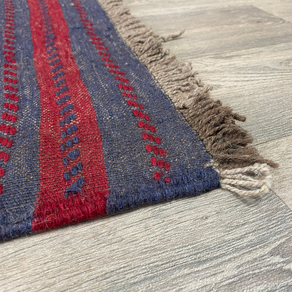 267 x 60 cm | Afghan Mushwani Runner