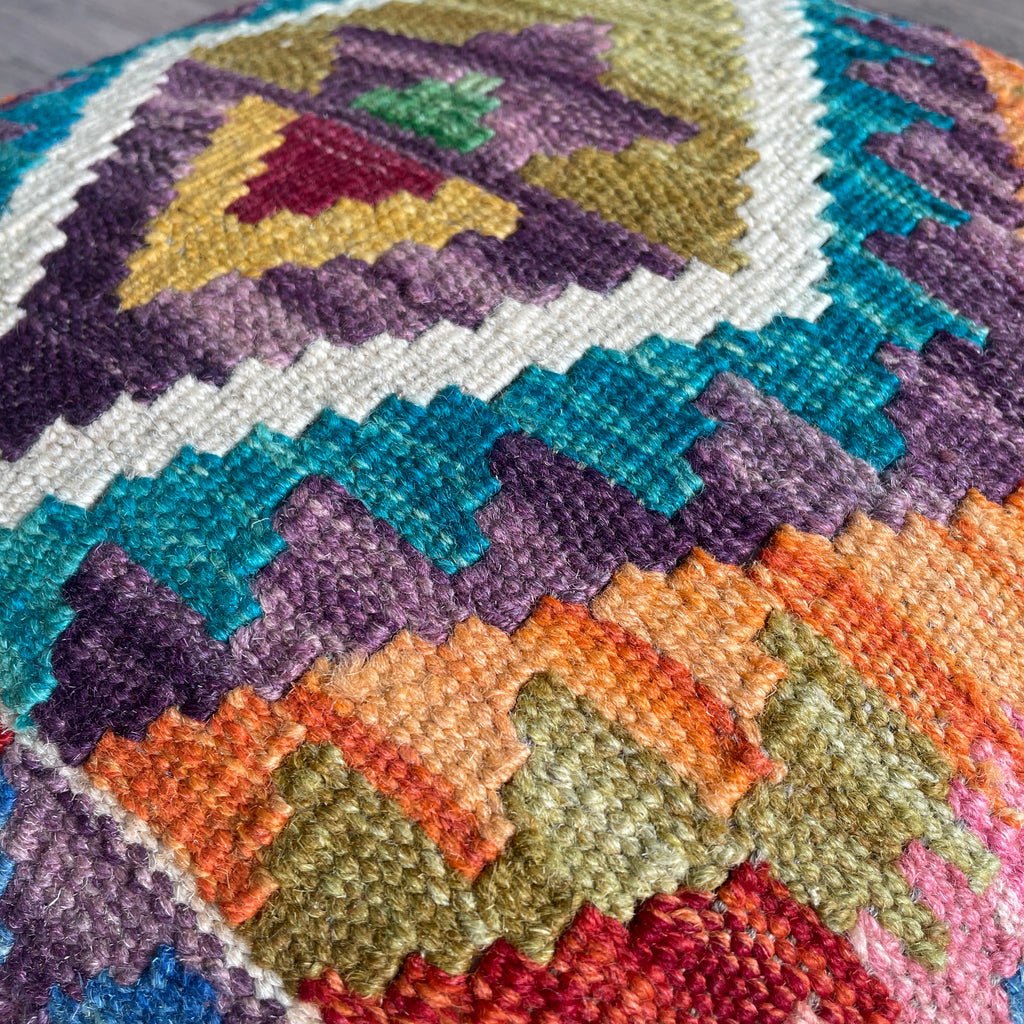 Afghan Kilim Cushion Cover