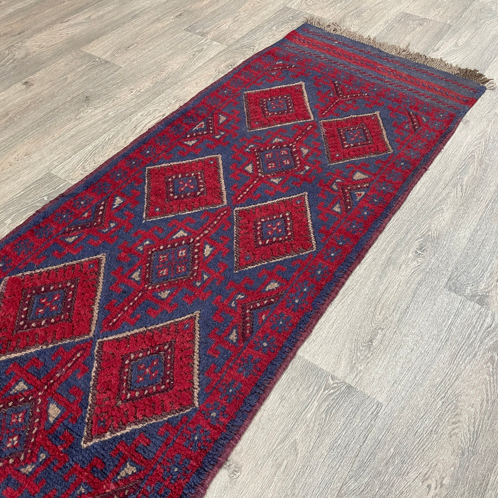 267 x 60 cm | Afghan Mushwani Runner