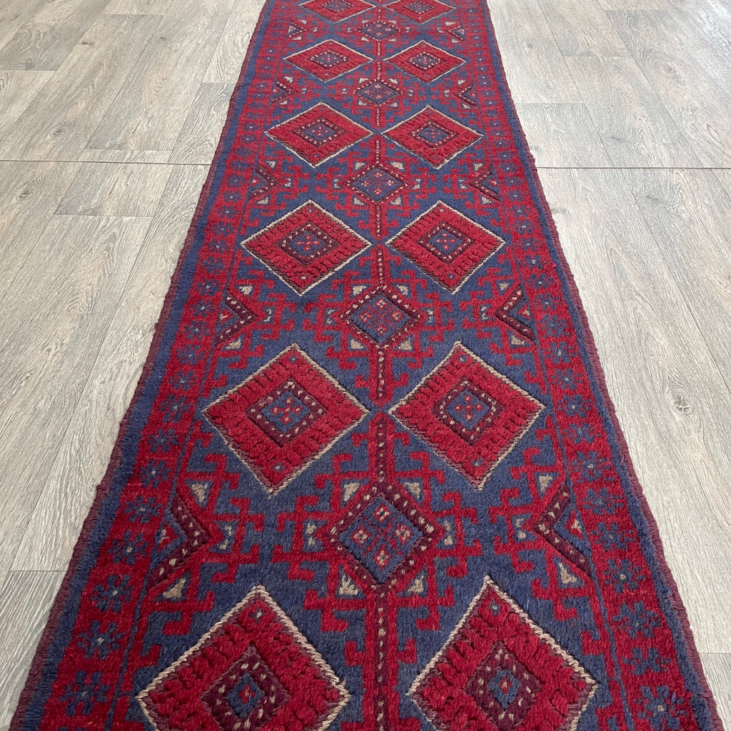 267 x 60 cm | Afghan Mushwani Runner