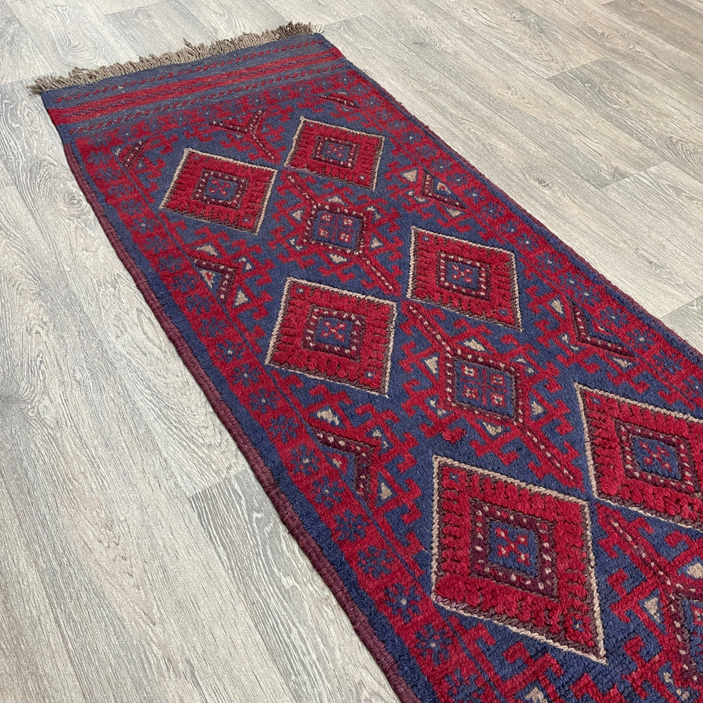 267 x 60 cm | Afghan Mushwani Runner