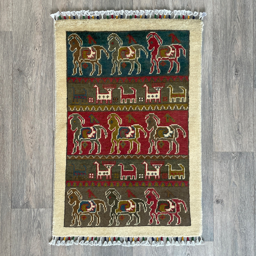 Afghan Gabbeh Small Rug