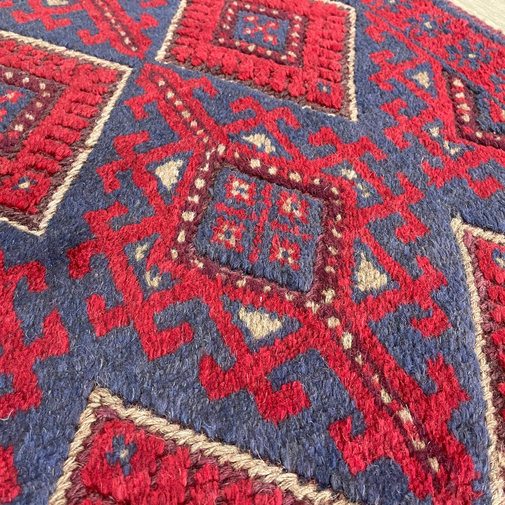 267 x 60 cm | Afghan Mushwani Runner