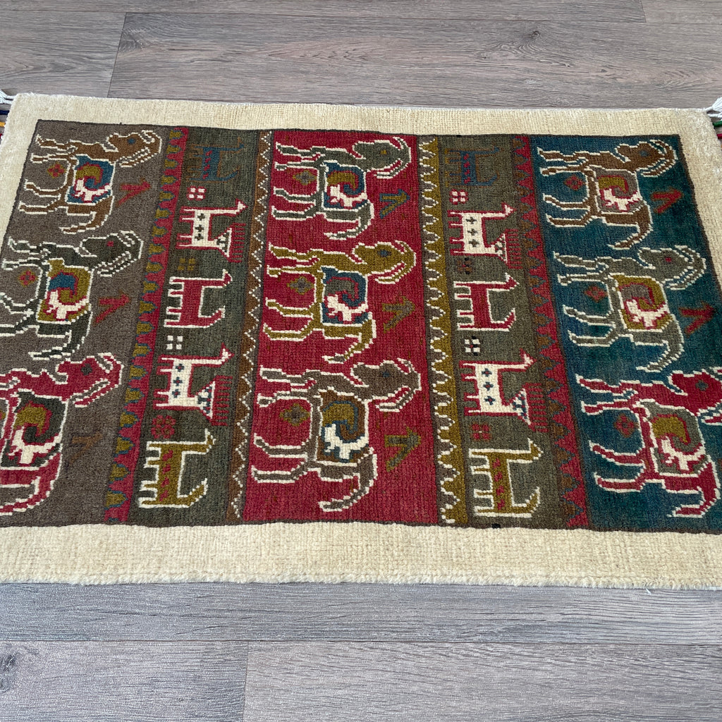 Afghan Gabbeh Small Rug
