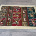 Afghan Gabbeh Small Rug