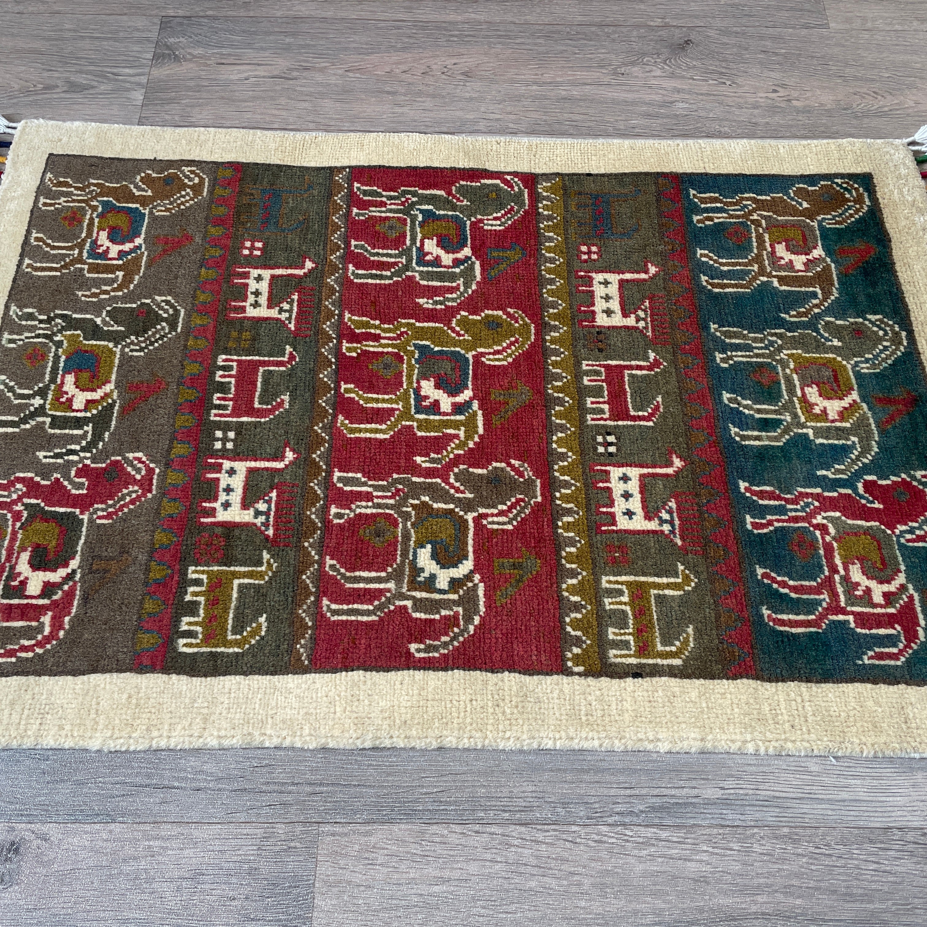 Afghan Gabbeh Small Rug