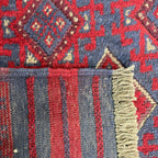 267 x 60 cm | Afghan Mushwani Runner