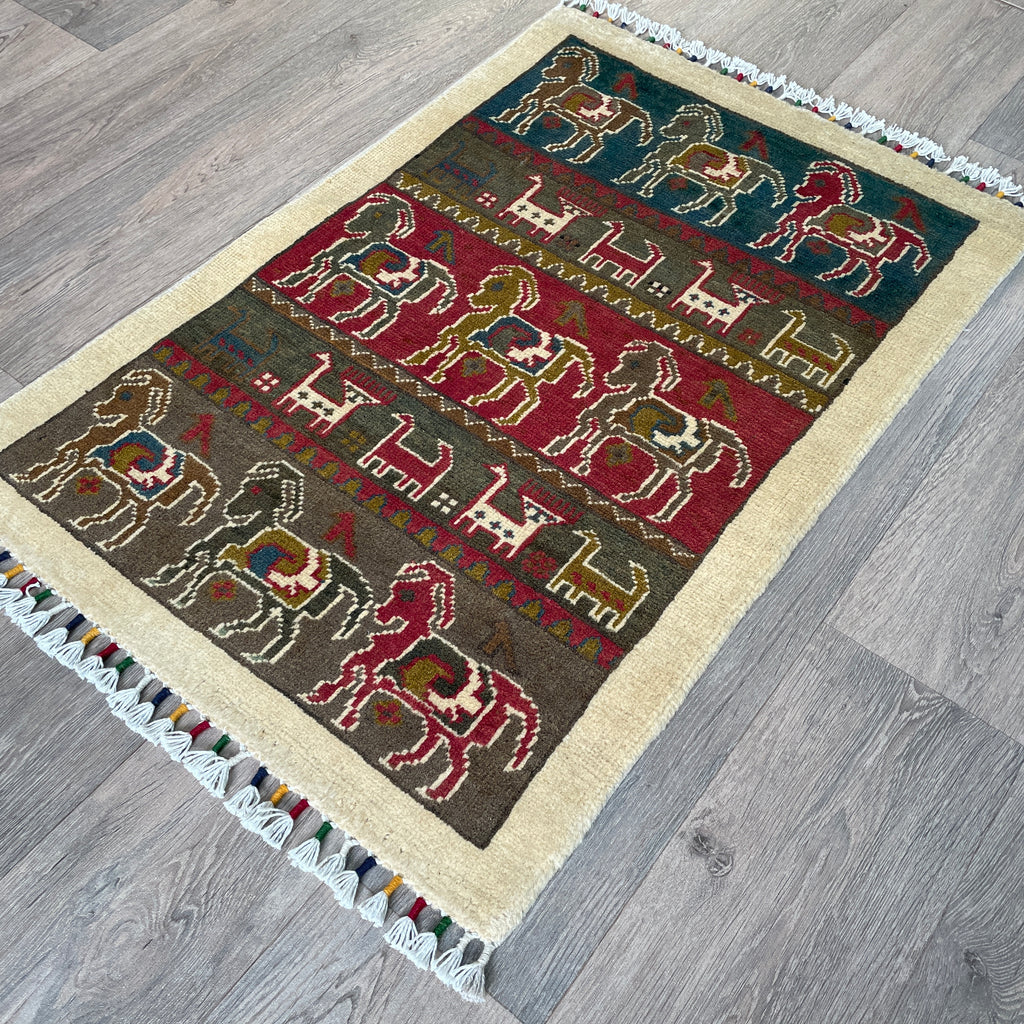 Afghan Gabbeh Small Rug